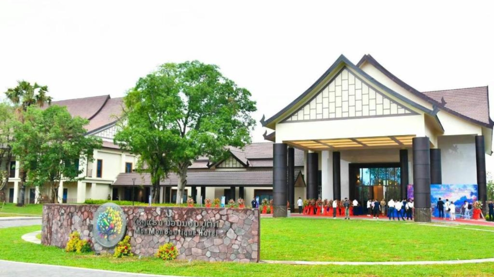 MonMonBoutique Hotel